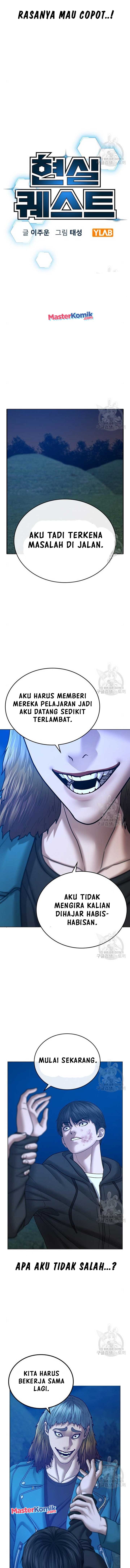 image-komik-reality-quest-chapter-40-3/28