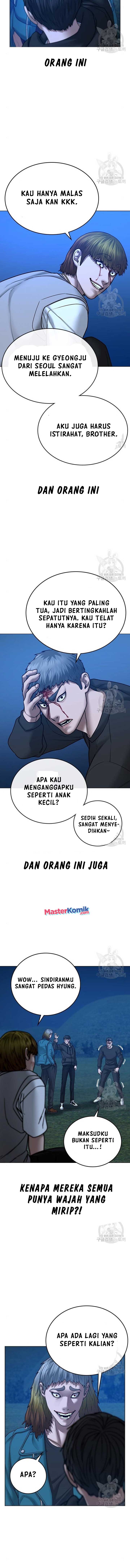 image-komik-reality-quest-chapter-40-4/28