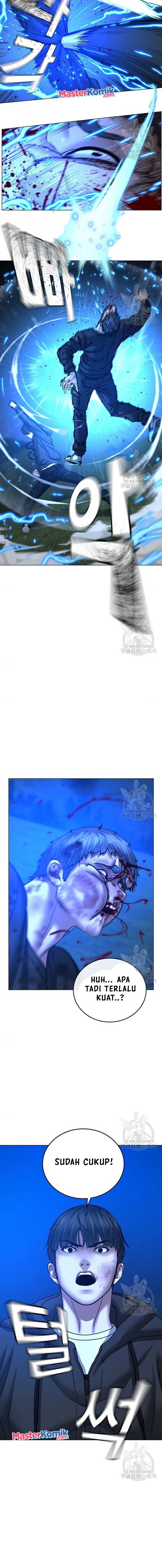 image-komik-reality-quest-chapter-40-22/28