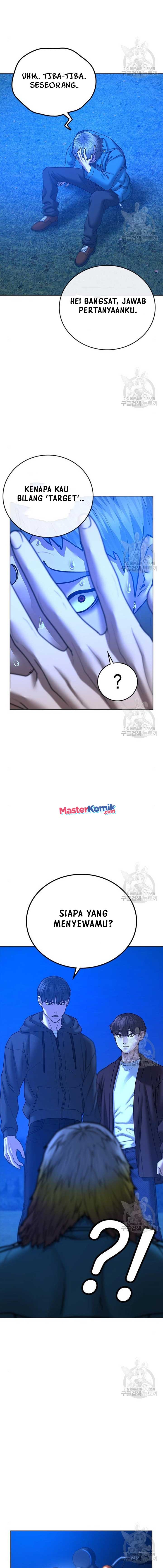 image-komik-reality-quest-chapter-40-23/28