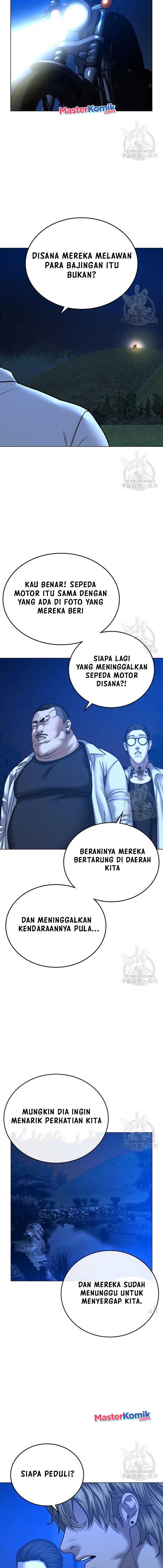 image-komik-reality-quest-chapter-40-24/28