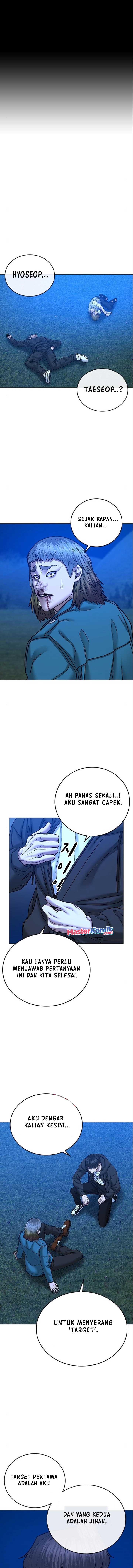 image-komik-reality-quest-chapter-41-1/25