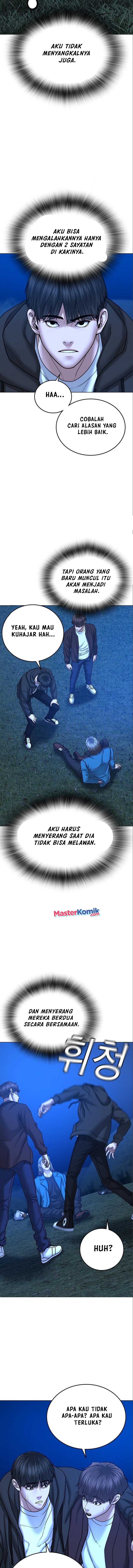 image-komik-reality-quest-chapter-41-5/25