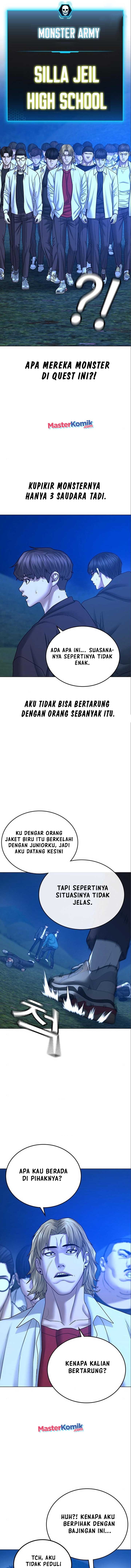 image-komik-reality-quest-chapter-41-8/25