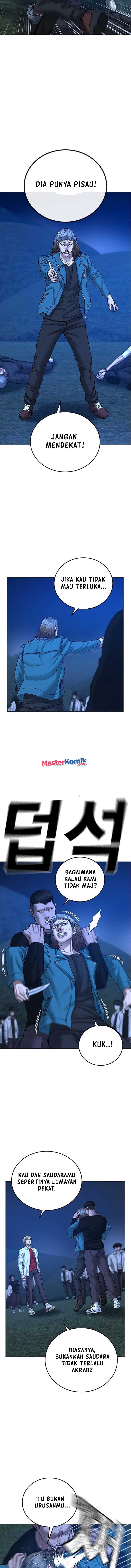 image-komik-reality-quest-chapter-41-11/25