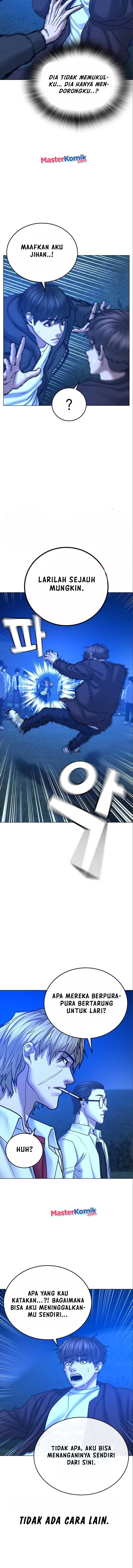 image-komik-reality-quest-chapter-41-16/25