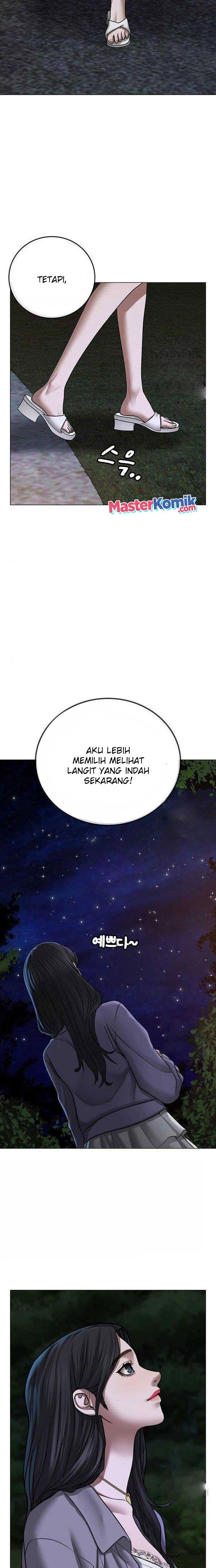 image-komik-reality-quest-chapter-43-2/40