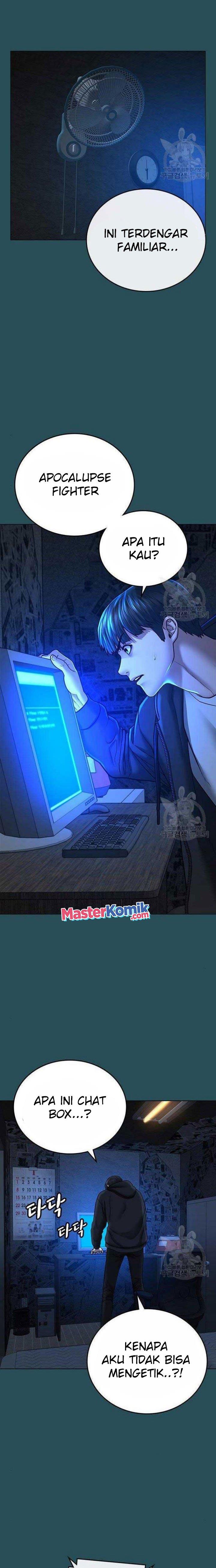 image-komik-reality-quest-chapter-43-5/40