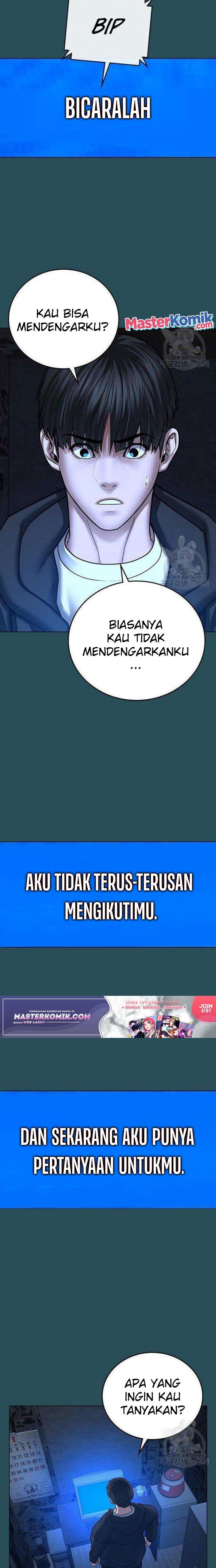 image-komik-reality-quest-chapter-43-6/40