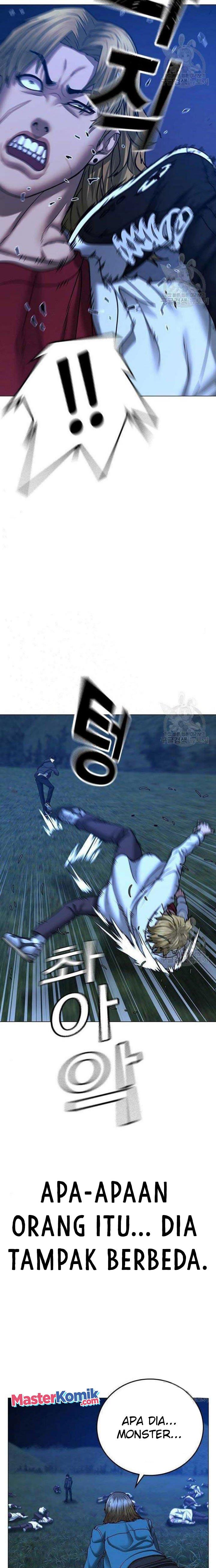 image-komik-reality-quest-chapter-43-17/40