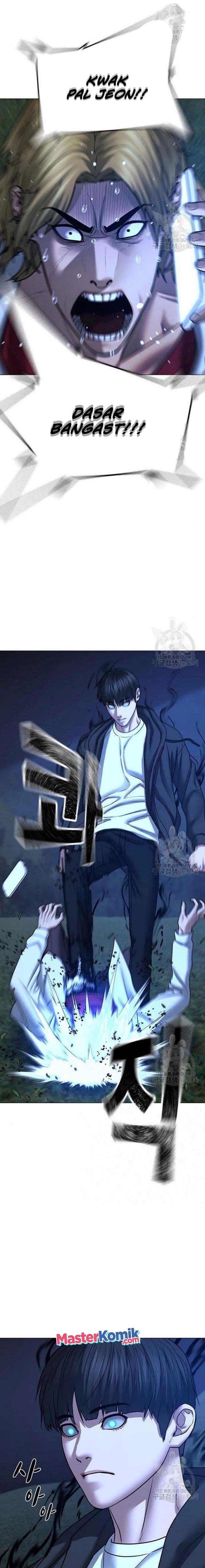 image-komik-reality-quest-chapter-43-20/40