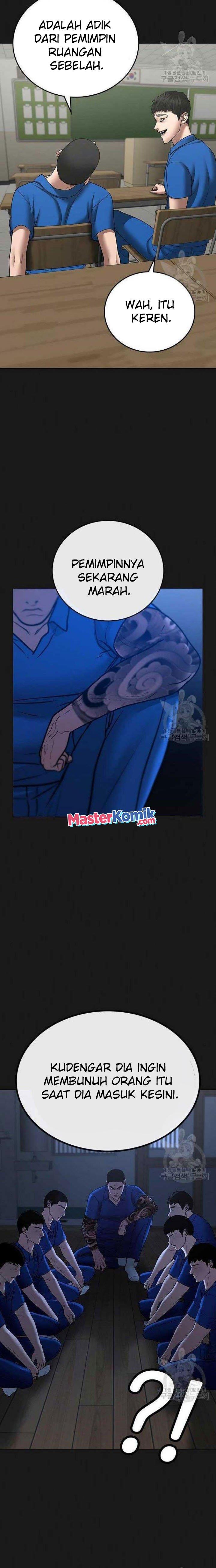 image-komik-reality-quest-chapter-43-23/40