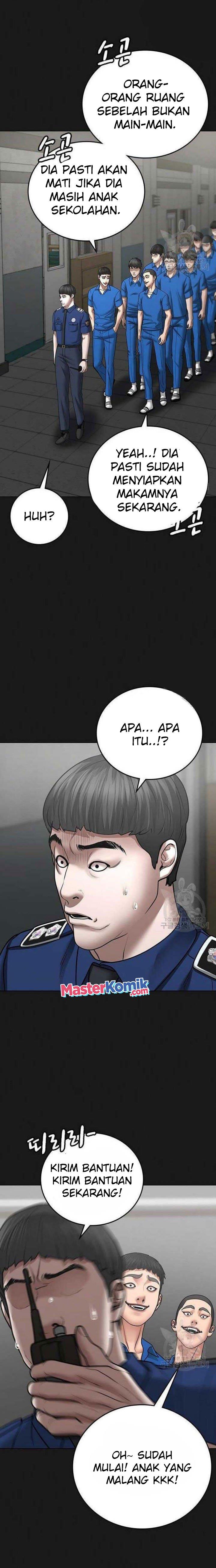 image-komik-reality-quest-chapter-43-24/40