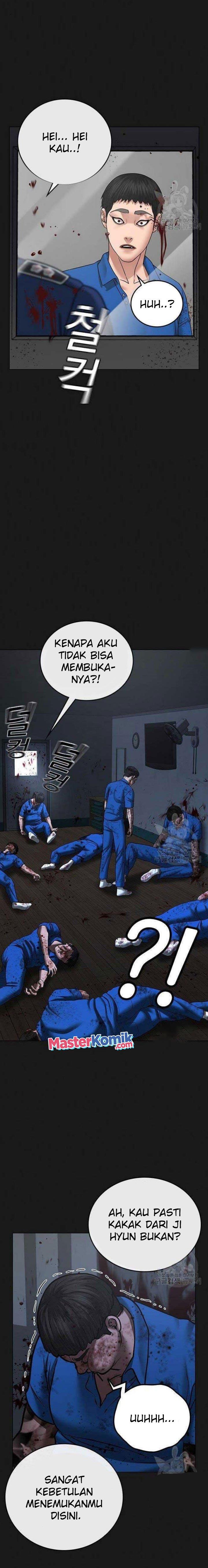 image-komik-reality-quest-chapter-43-25/40