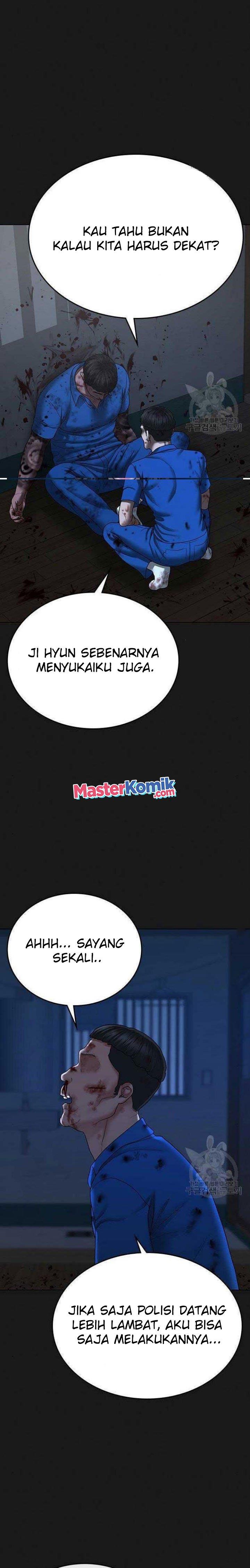 image-komik-reality-quest-chapter-43-26/40