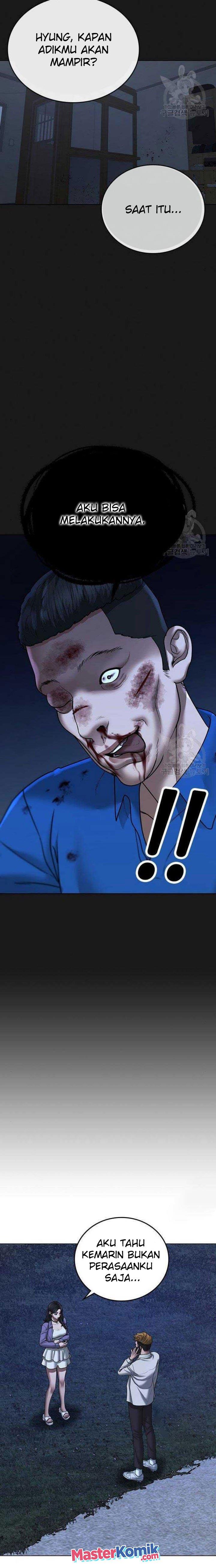 image-komik-reality-quest-chapter-43-27/40