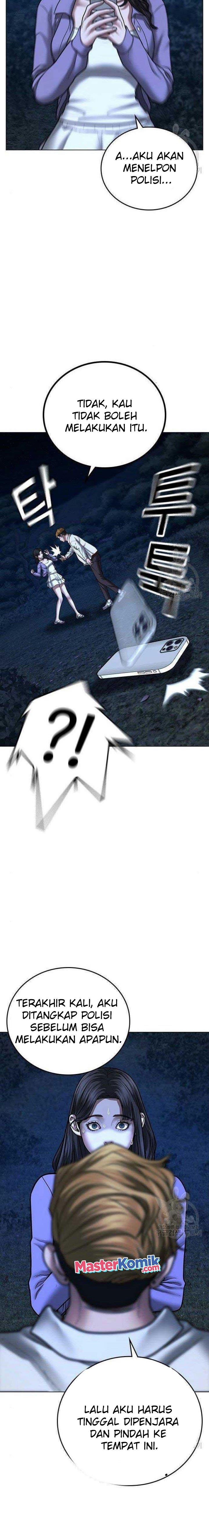 image-komik-reality-quest-chapter-43-32/40