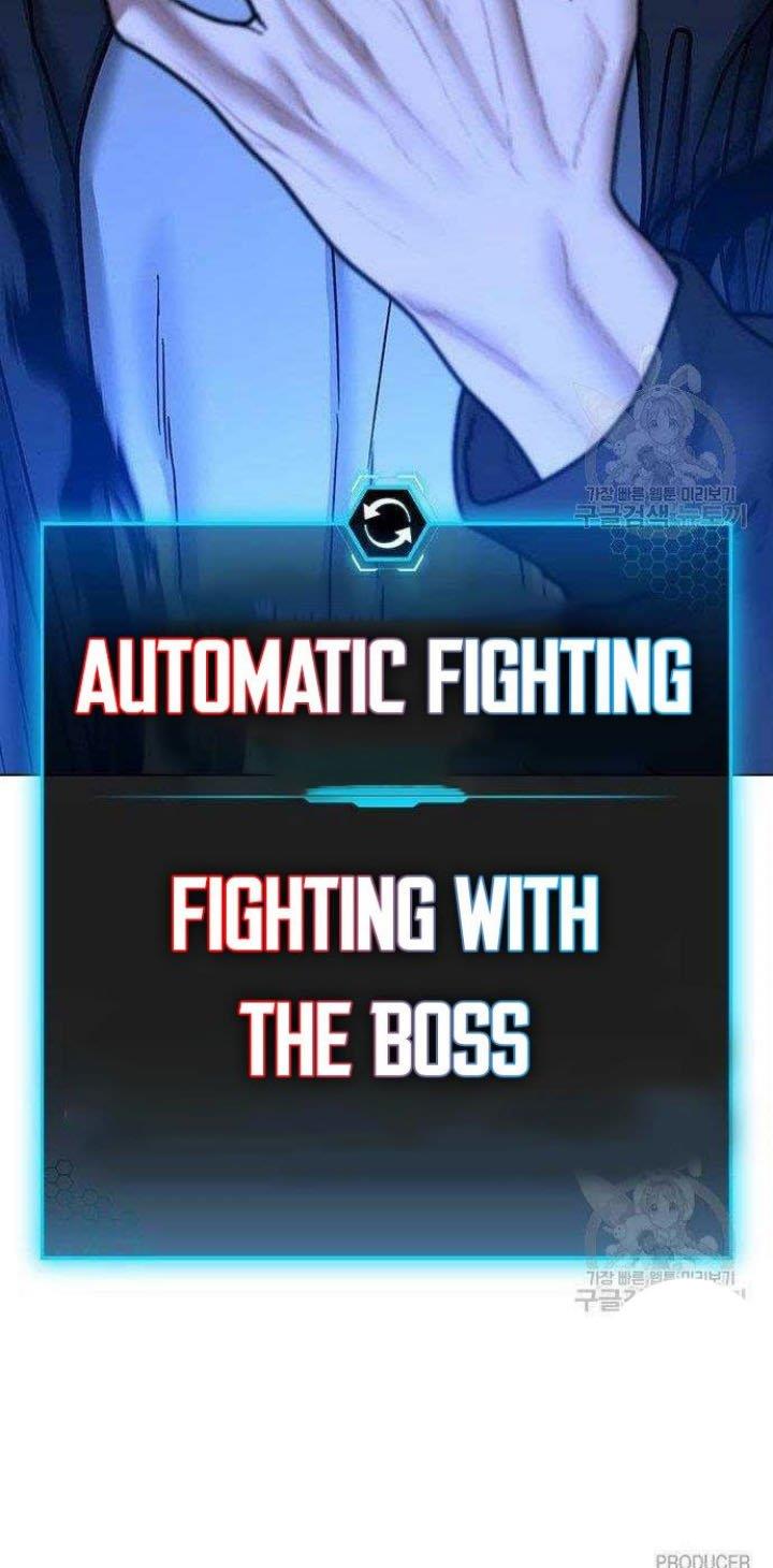 image-komik-reality-quest-chapter-43-37/40