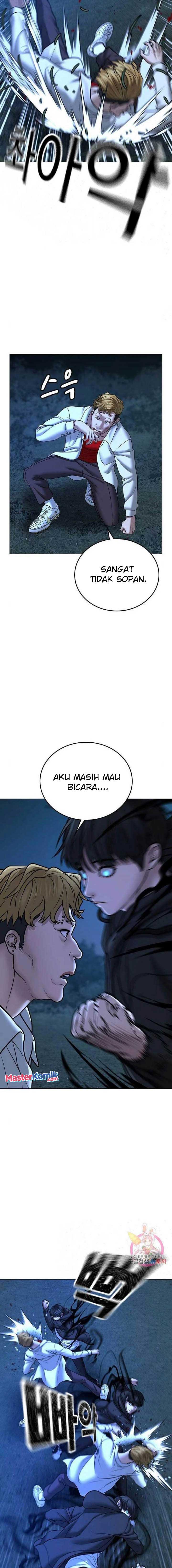 image-komik-reality-quest-chapter-44-2/39