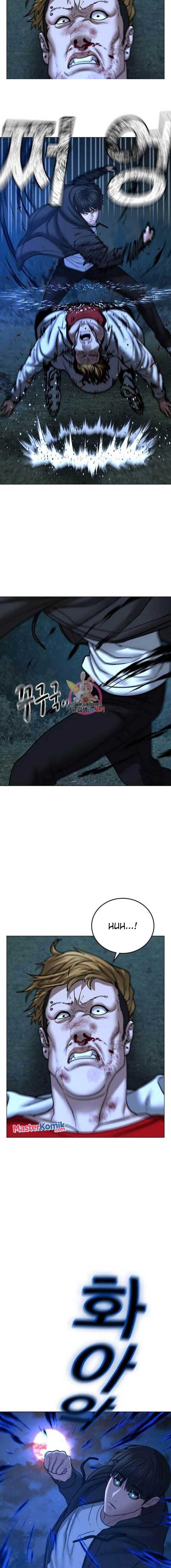 image-komik-reality-quest-chapter-44-4/39