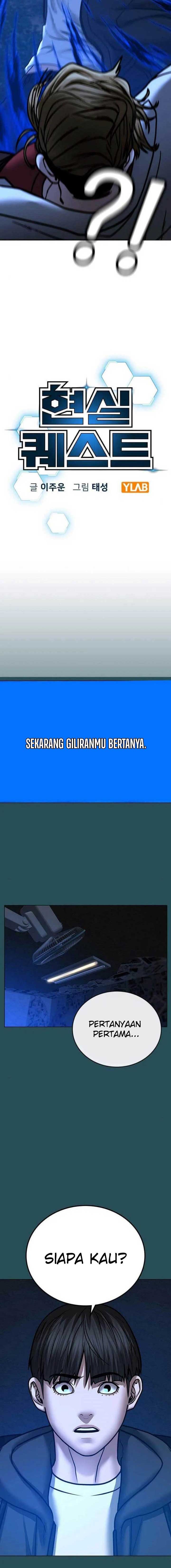 image-komik-reality-quest-chapter-44-5/39