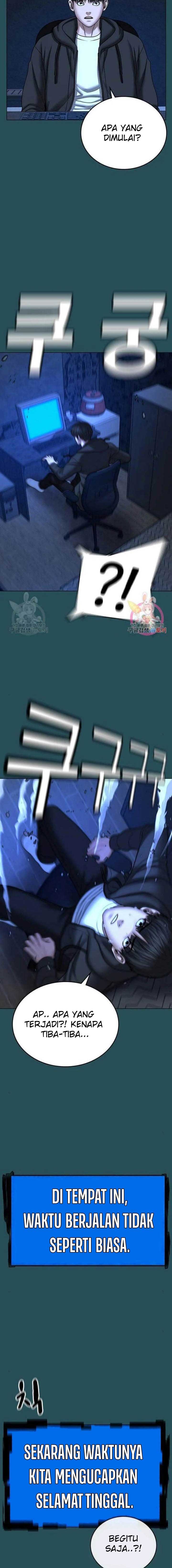 image-komik-reality-quest-chapter-44-9/39