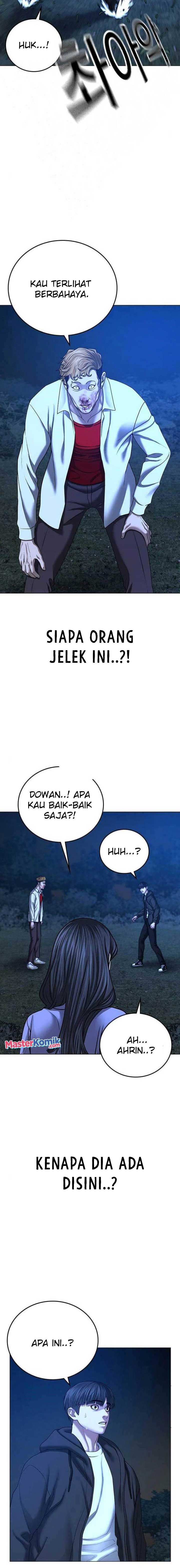image-komik-reality-quest-chapter-44-12/39