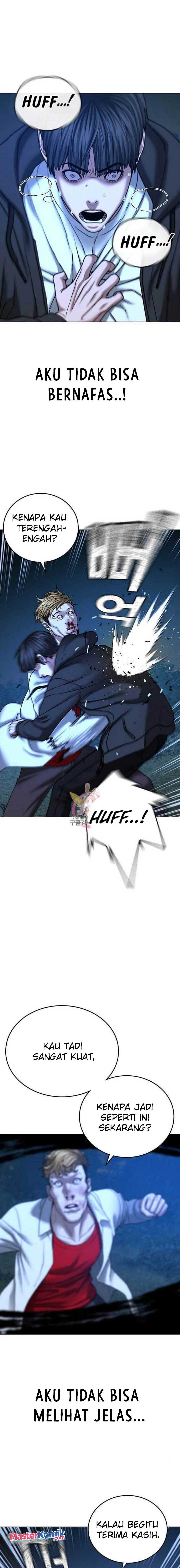 image-komik-reality-quest-chapter-44-14/39