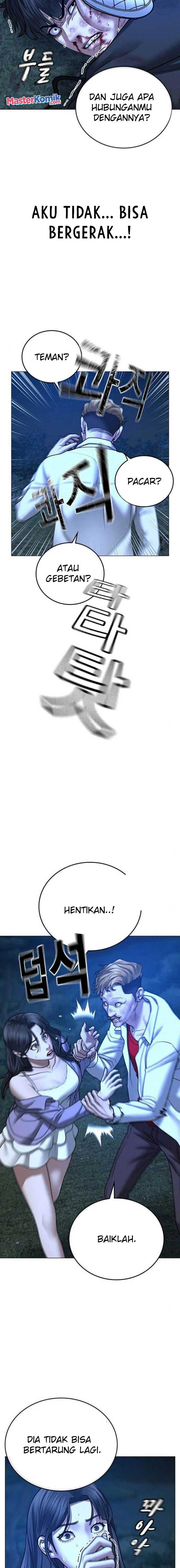 image-komik-reality-quest-chapter-44-17/39