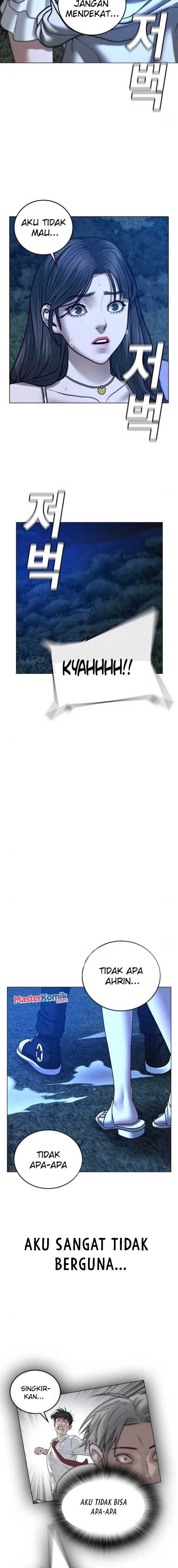 image-komik-reality-quest-chapter-44-20/39