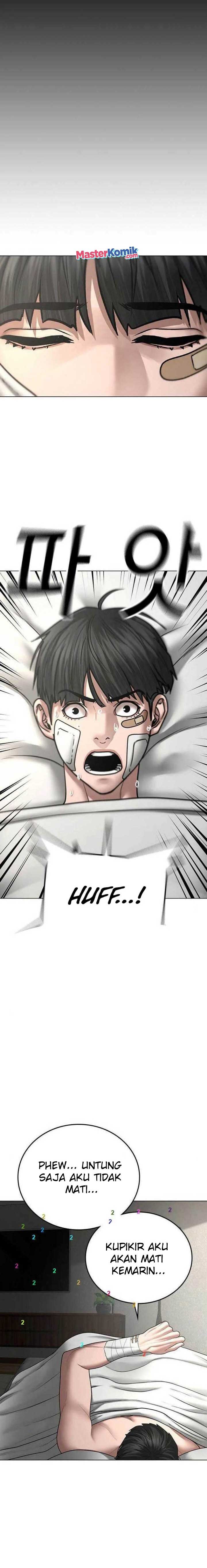 image-komik-reality-quest-chapter-44-34/39