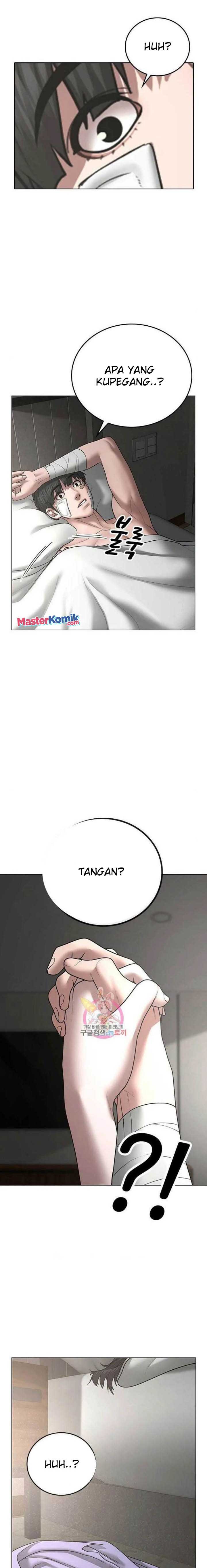 image-komik-reality-quest-chapter-44-35/39