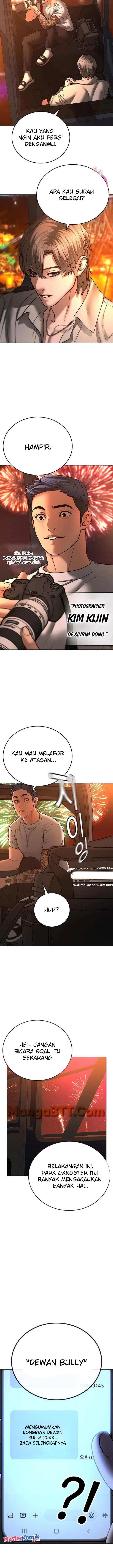 image-komik-reality-quest-chapter-45-16/21
