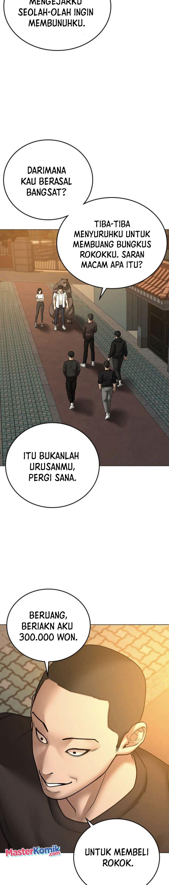 image-komik-reality-quest-chapter-47-10/51