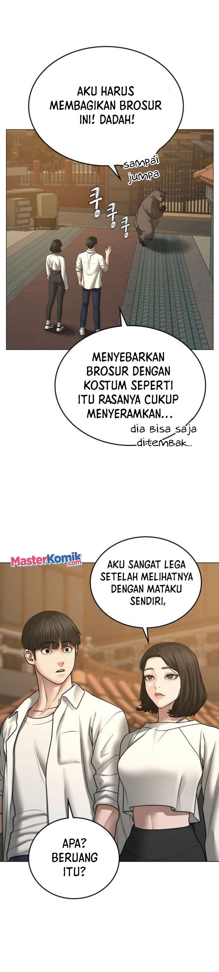 image-komik-reality-quest-chapter-47-18/51