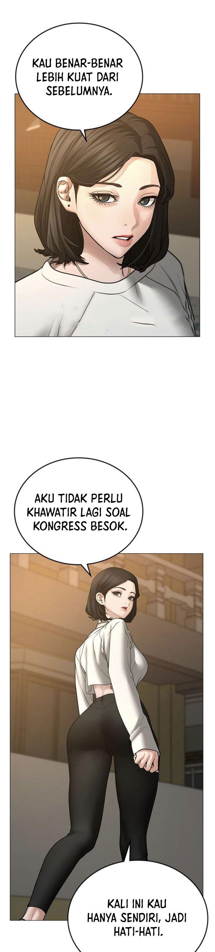 image-komik-reality-quest-chapter-47-19/51
