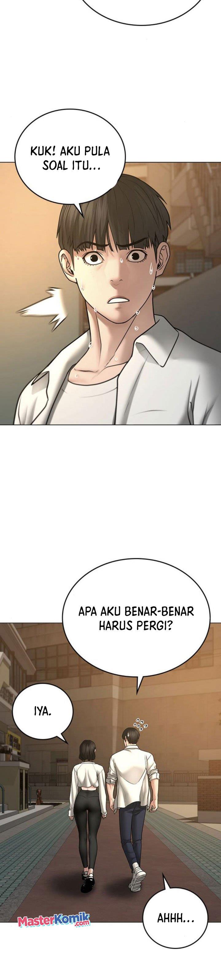 image-komik-reality-quest-chapter-47-20/51