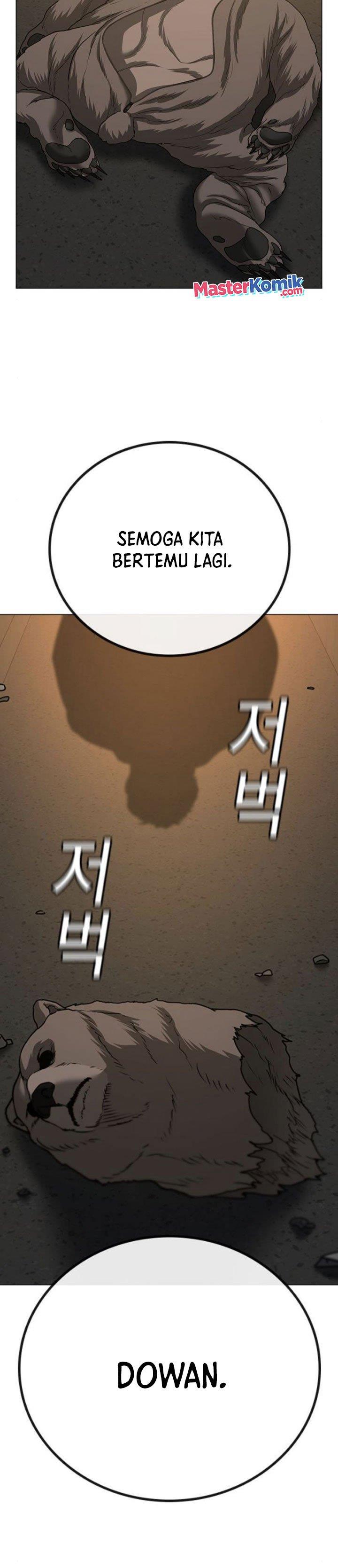 image-komik-reality-quest-chapter-47-22/51