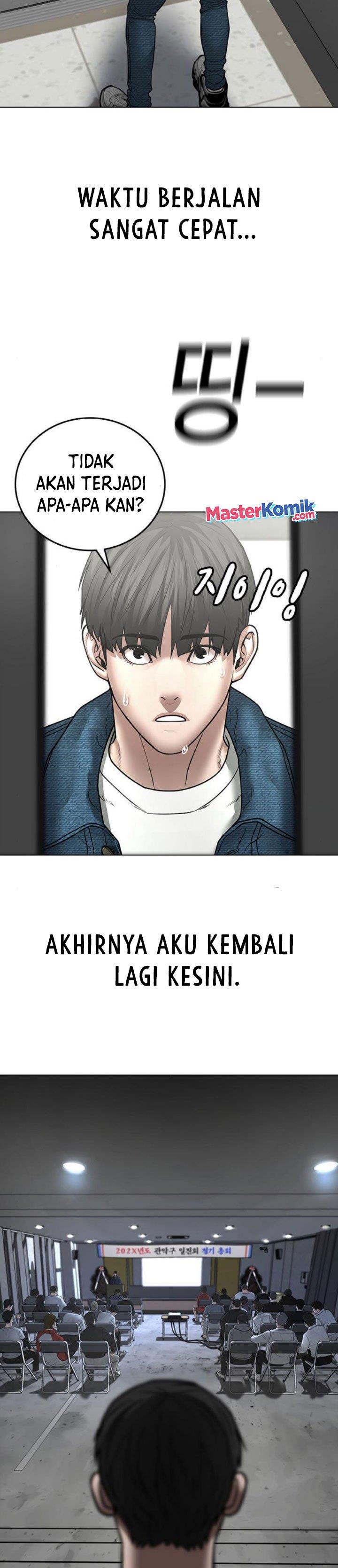 image-komik-reality-quest-chapter-47-24/51