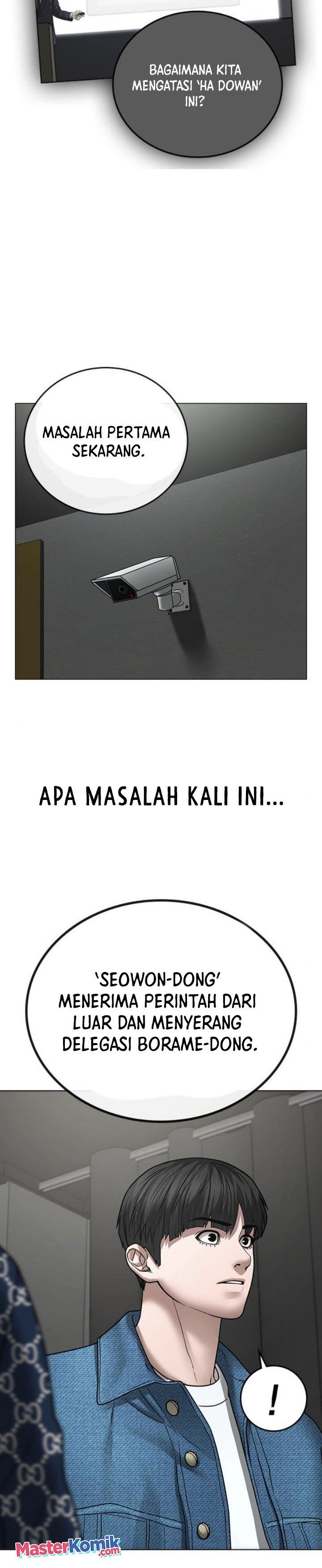 image-komik-reality-quest-chapter-47-28/51