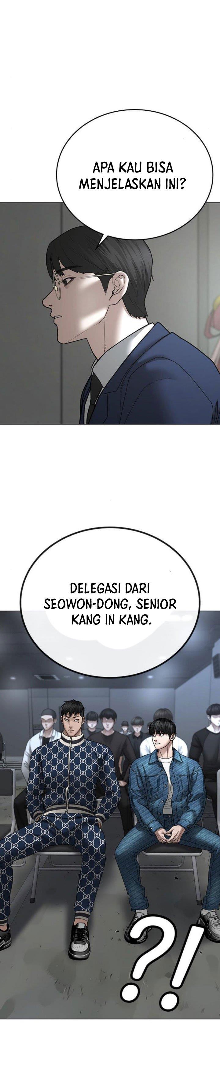 image-komik-reality-quest-chapter-47-29/51