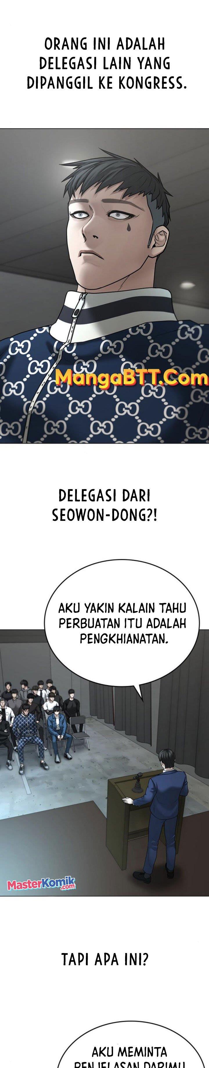 image-komik-reality-quest-chapter-47-30/51