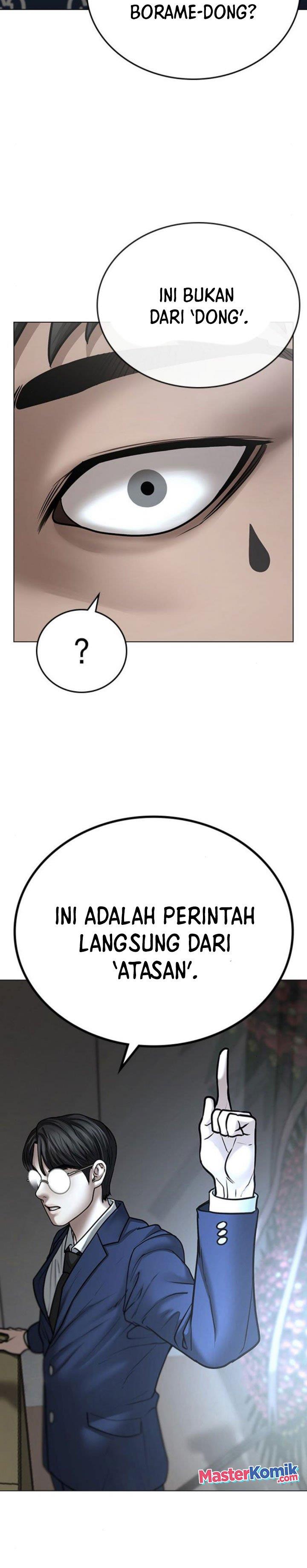 image-komik-reality-quest-chapter-47-33/51