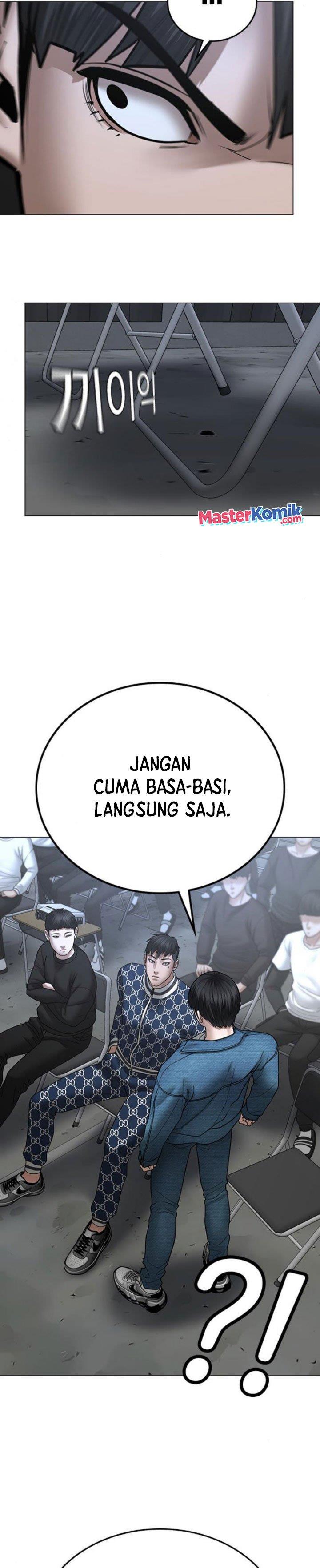 image-komik-reality-quest-chapter-47-35/51