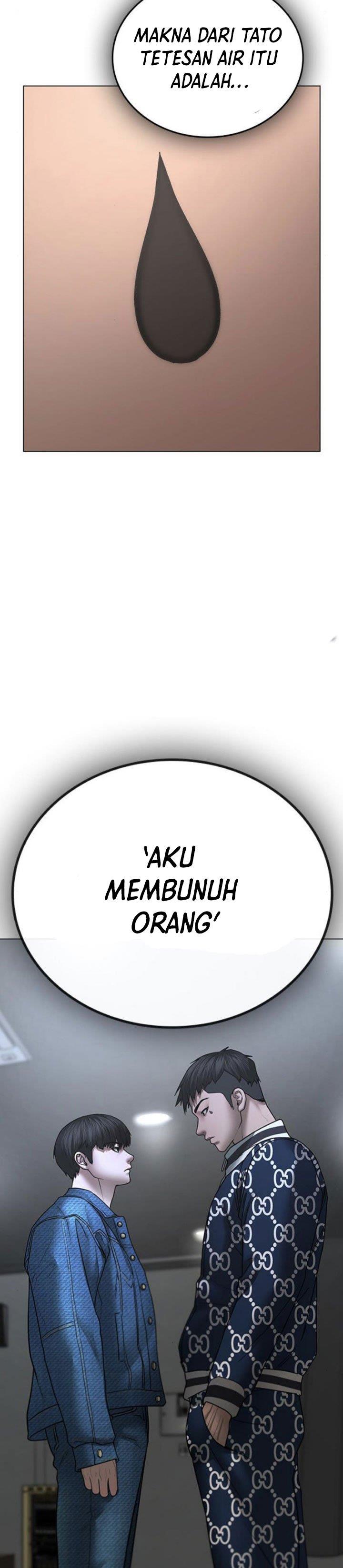 image-komik-reality-quest-chapter-47-39/51