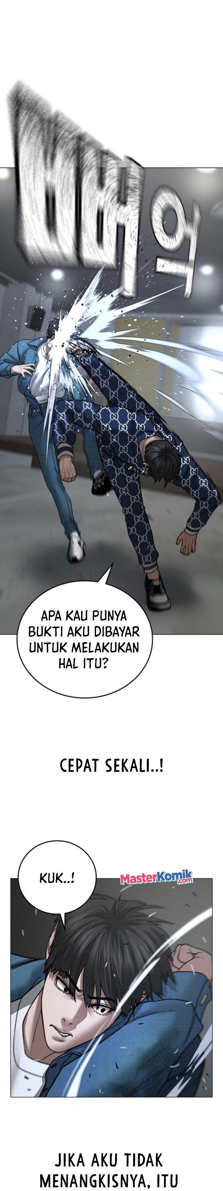 image-komik-reality-quest-chapter-47-42/51