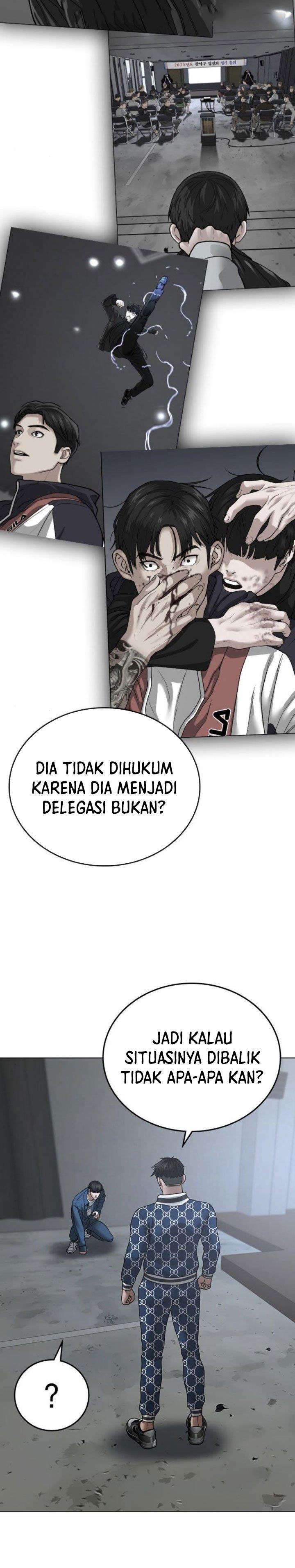 image-komik-reality-quest-chapter-47-45/51
