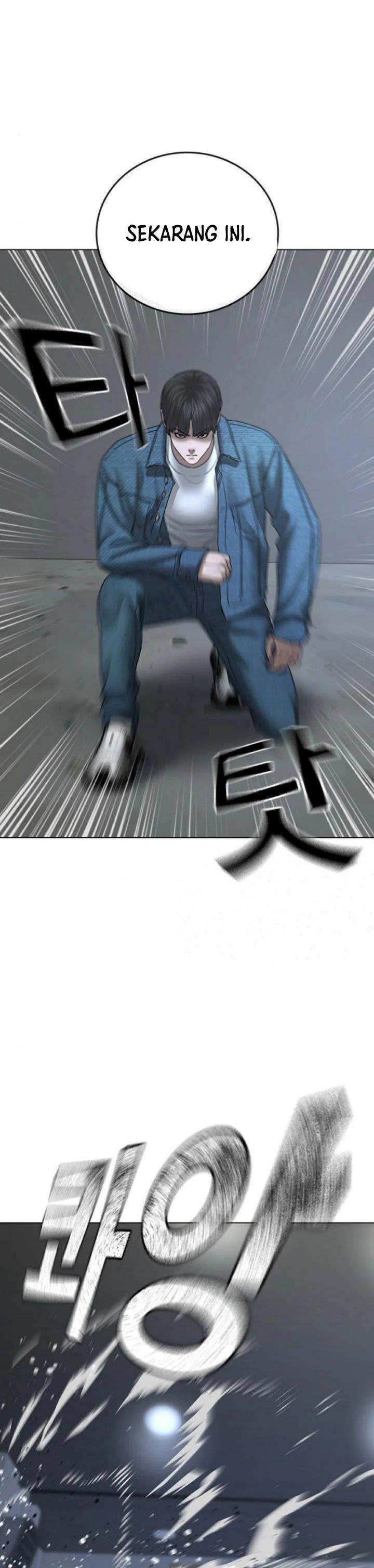 image-komik-reality-quest-chapter-47-47/51