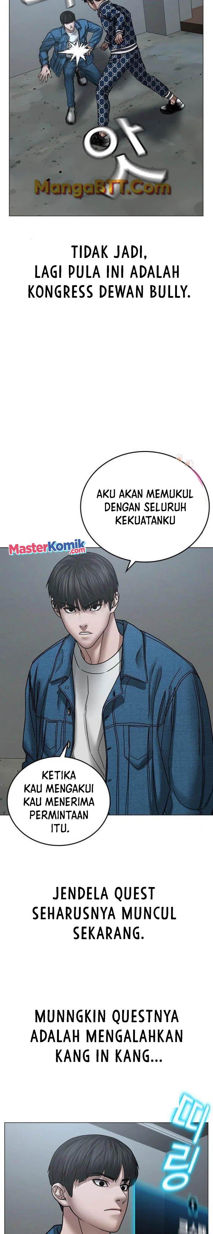 image-komik-reality-quest-chapter-48-3/40