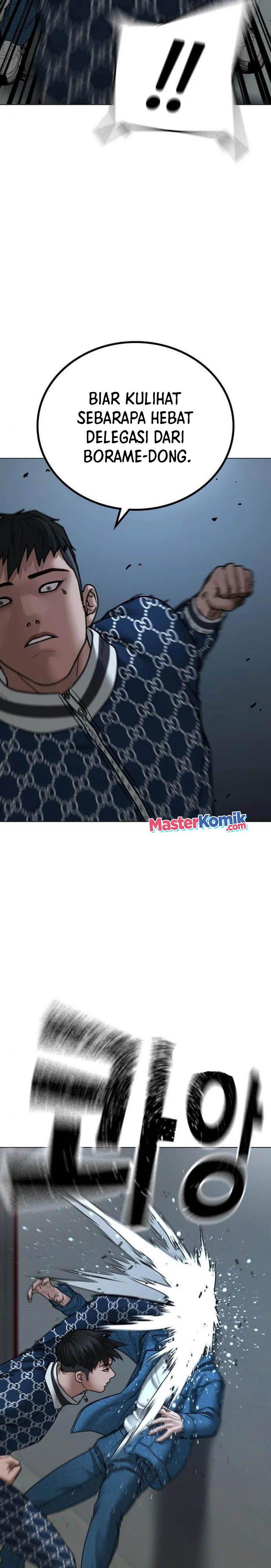 image-komik-reality-quest-chapter-48-5/40